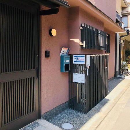 Ichijo Premium Quioto Exterior foto
