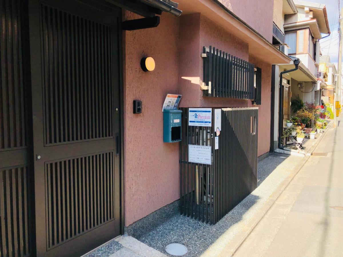 Ichijo Premium Quioto Exterior foto